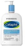 Cetaphil Очищающая эмульсия для сухой и чувствительной кожи Gentle Skin Cleanser High Tolerance - фото N5