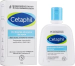 Cetaphil Очищающая эмульсия для сухой и чувствительной кожи Gentle Skin Cleanser High Tolerance - фото N2