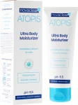 Novaclear Увлажняющий лосьон для тела Atopis Ultra Body Moisturizer