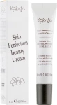 Karaja Крем для совершенства кожи лица Skin Perfection Beauty Cream (миниатюра)