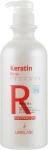 Lebelage Кондиционер для волос с кератином Keratin Rinse