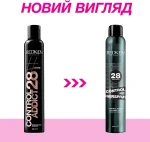 Redken Лак сильной фиксации против влажности для укладки волос Control Hairspray - фото N4