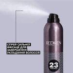 Лак сильной фиксации для завершения укладки волос - Redken Strong Hold Hairspray, 400 мл - фото N2