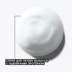 Redken Спрей-мус середньої фіксації для надання об'єму волоссю Root Lifter Spray Foam - фото N2