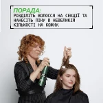 Redken Спрей-мус середньої фіксації для надання об'єму волоссю Root Lifter Spray Foam - фото N6