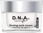 Dr. Brandt Укрепляющий крем для шеи Firming Neck Cream