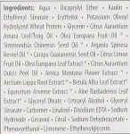 ORising Очищающая маска для волос с белой глиной Purifying Mask - фото N4