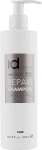 Восстанавливающий шампунь для поврежденных волос - IdHair Elements Xclusive Repair Shampoo, 300ml