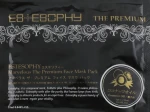 Estesophy Маска для лица с маслом кокоса Marvelous Fase Mask Pack Coconut Oil