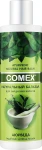 Comex Бальзам з індійських трав для волосся - фото N5