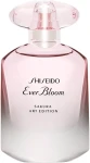 Shiseido Ever Bloom Sakura Art Edition Парфюмированная вода (тестер с крышечкой)