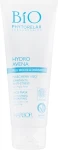 Phytorelax Laboratories Маска для обличчя Bio Hydro Avena Face Mask Anti-Stress - фото N2