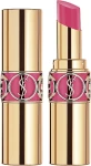 Yves Saint Laurent Rouge Volupte Shine Rouge Volupte Shine - фото N2