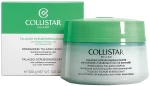 Collistar Сіль-скраб для тіла, з лікувальними оліями Speciale Corpo Perfetto Energizing Talasso-Scrub - фото N2