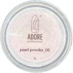 Adore Professional Жемчужная пудра для ногтей Pearl Nail Powder