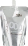 Shot Тонирующая маска "Экстра пигмент" Ambition Color Extra Pigment Mask
