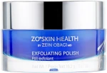 Zein Obagi Программа ежедневного ухода Zo Skin Health Daily Skin Program - фото N6