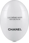 Chanel Крем для рук и ногтей La Creme Main Hand Cream Texture Riche - фото N2