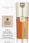 Guerlain Сыворотка для лица двойного действия "Упругость + Сияние" Abeille Royale Double R Renew & Repair Serum - фото N2