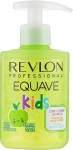 Revlon Professional Шампунь для дітей 2 в 1 Equave Kids 2 in 1 Hypoallergenic Shampoo