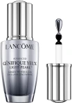 Lancome Активатор молодості для шкіри навколо очей та вій Advanced Genifique Yeux Light-Pearl