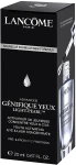 Lancome Активатор молодості для шкіри навколо очей та вій Advanced Genifique Yeux Light-Pearl - фото N3