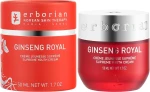 Erborian Розгладжувальний крем для корекції ознак старіння Ginseng Cream - фото N2