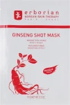 Erborian Відновлювальна тканинна маска для обличчя "Женьшень" Ginseng Infusion Mask