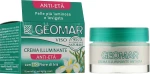 Geomar Омолоджувальний та освітлювальний крем для обличчя, з органічними квітами ірисів Illuminating Anti-Aging Cream - фото N2