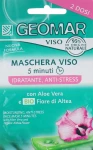 Geomar Зволожувальна маска для обличчя Moisturizing Anti-Stress Face Mask