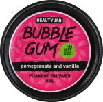 Beauty Jar Гель для душа "Bubble Gum" Foaming Shower Gel