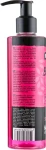 Beauty Jar Гель для душа "Bubble Gum" Foaming Shower Gel - фото N5