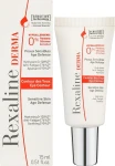 Rexaline Крем для шкіри навколо очей Derma Eye Contour Cream - фото N2