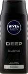 Nivea Відновлюючий шампунь для чоловіків MEN Deep Revitalizing Shampoo - фото N3