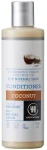 Urtekram Кондиціонер для волосся "Кокос" Normal Hair Coconut Conditioner - фото N2