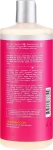 Urtekram Шампунь для сухих волос "Роза" Rose Dry Hair Shampoo - фото N3