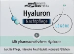 Pharma Hyaluron (Hyaluron) Крем ночной для лица Pharma Hyaluron Nigth Cream Legere - фото N2