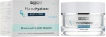 Pharma Hyaluron (Hyaluron) Крем ночной для лица Pharma Hyaluron Nigth Cream Legere - фото N7