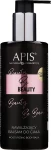 APIS Professional Увлажняющий лосьон для тела Be Beauty - фото N5