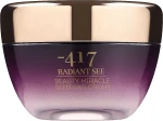 -417 Крем нічний для відновлення шкіри обличчя Radiant See Immediate Miracle Beauty Sleeping Cream