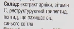 Lierac Флюїд від "темних кругів" під очима Diopticerne Dark Circle Correction Brightening Fluid - фото N3