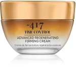 -417 Крем зміцнюючий для обличчя "Контроль над старінням" Time Control Collection Firming Cream