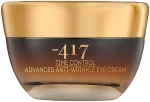 -417 Обогащенный крем для контура глаз "Контроль над старением" Time Control Collection Rich Eye Cream