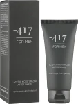 -417 Крем освежающий увлажняющий после бритья для мужчин Men's Collection Active Moisturizer After Shave - фото N2