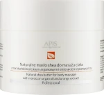 APIS Professional Масло для тіла Orange TerApis Natural Shea Butter