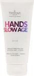 Farmona Professional Скраб для рук Hands Slow Age Triple Active Anti-ageing Hand Scrub