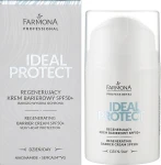 Farmona Professional Дневной крем для лица Ideal Protect Regenerating Day Cream SPF50+ - фото N2