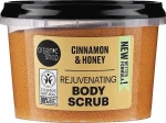 Organic Shop Скраб для тіла "Мед з корицею" Cinnamon & Honey Body Scrub - фото N2