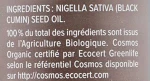 Najel Масло черного тмина Black Cumin Oil - фото N3