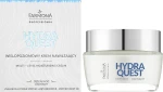 Farmona Professional Зволожувальний крем для обличчя Farmona Hydra Quest Multi-Level Moisturising Cream - фото N2